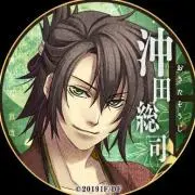 蜜柑