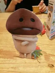 みん2001の画像
