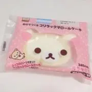 39︎︎◝✩の画像