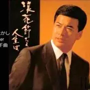 せくしーこまんど