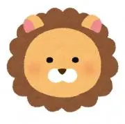 らいおんの画像
