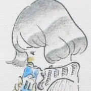 Yの画像