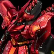 Image of いのーーーん