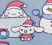 ねーねー( •8• )