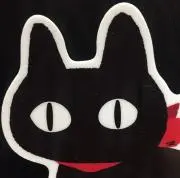 ＬＥＯＮの画像