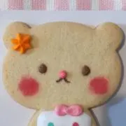 Shanの画像