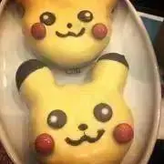 AYUの画像