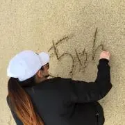 まな
