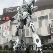 てっぺん