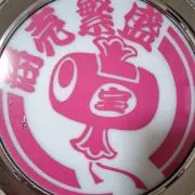 ちっぷ