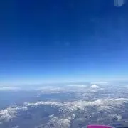 えりか