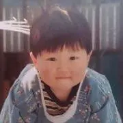 まつ