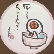 mocaの画像