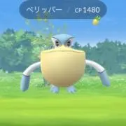 虹佑