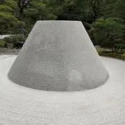 あんな