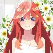 あお