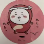 大福の画像