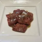 塩タン