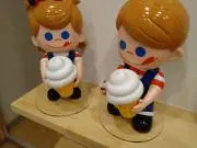 しょう(☆∀☆)の画像