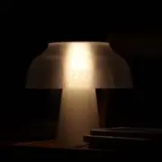 NANTONAKU LAMPの画像