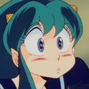らむ