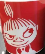 結