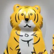 東雲の画像
