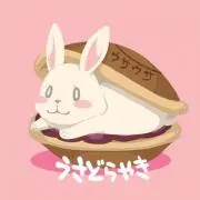 さくらい まい(自己紹介読んで下さい)の画像