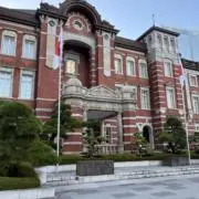 旅路の画像
