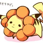 ポンデリング&T.T