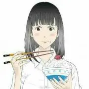 えみ