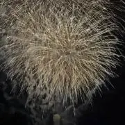 HANABI