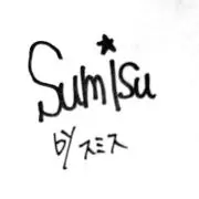 Sumisuの画像