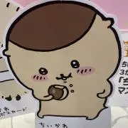 よっしの画像