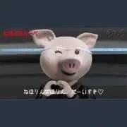 ひなな☆プロフ必読願います！