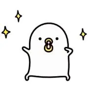 スターク