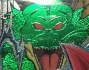ホーリードラゴン