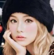 Koo