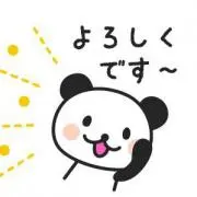 くんくん