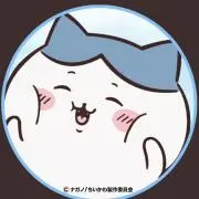 れいあの画像