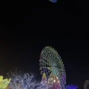 ユカ