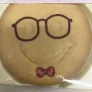 Masa