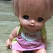 mell