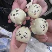 utusmi