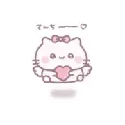 てんちの画像