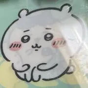 ウカチカ