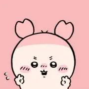 ゆゆの画像