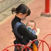 ぴぽぴぽの画像