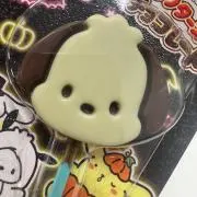 piniの画像