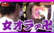 ゆとり(　・ω・)の画像